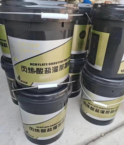 礼县丙烯酸盐灌浆料