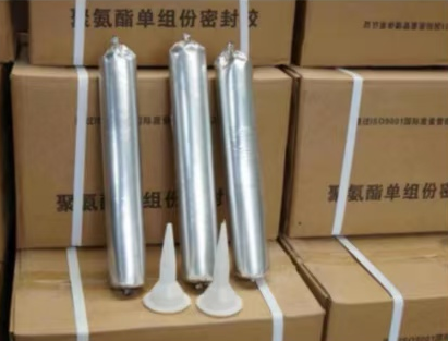 礼县聚氨酯密封胶